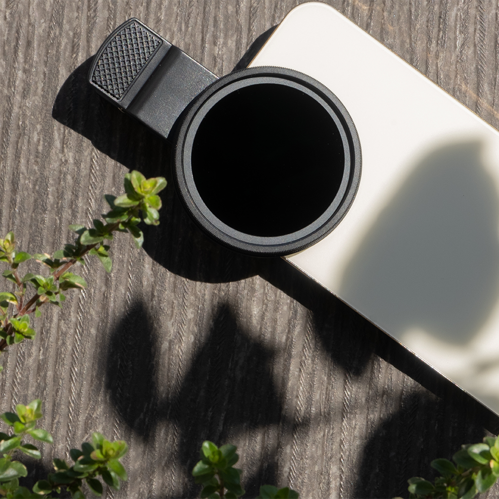 【光を減らす】VND2-200_52mm (インクルーシブパッケージ)